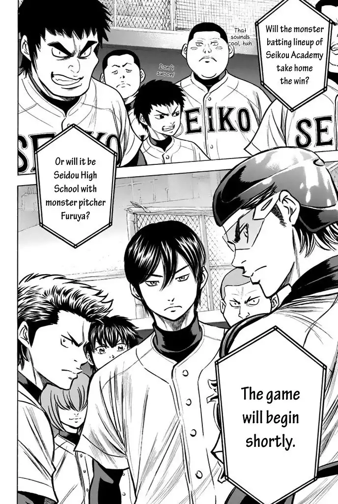 Diamond no Ace Chapter 328 23